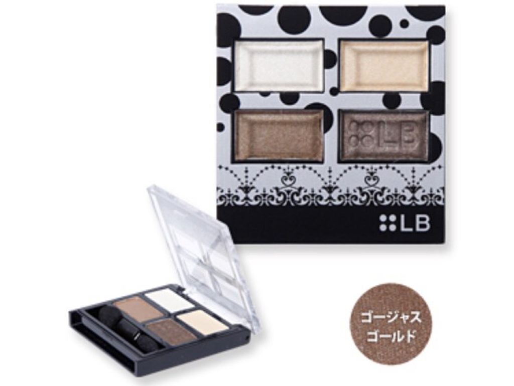 ゴージャスアイズN/LB/アイシャドウパレットを使ったクチコミ(2枚目)