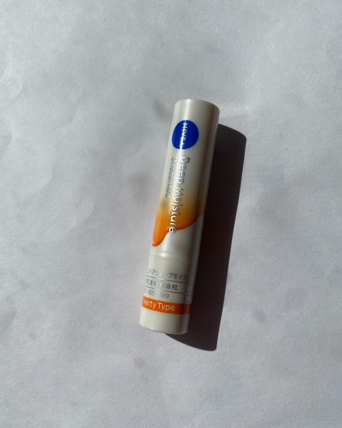 ニベア ディープモイスチャーリップ メルティタイプ/ニベア/リップクリームを使ったクチコミ(1枚目)