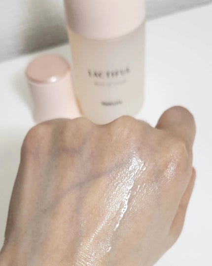 モイストアップ ローション/ラクティフル/化粧水を使ったクチコミ(4枚目)