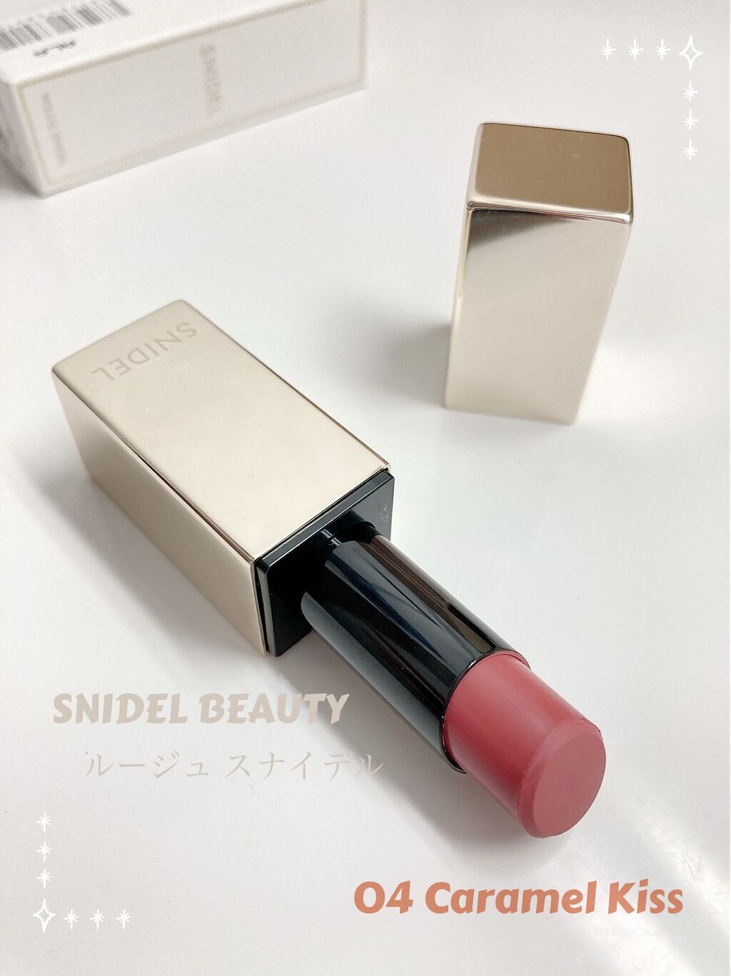 ルージュスナイデル n 04 Caramel Kiss【旧】/SNIDEL BEAUTY/口紅を使ったクチコミ（1枚目）