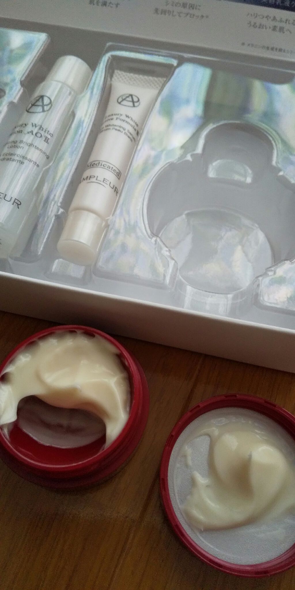 ラグジュアリーホワイト トライアルキット/アンプルール/トライアルキットを使ったクチコミ（3枚目）