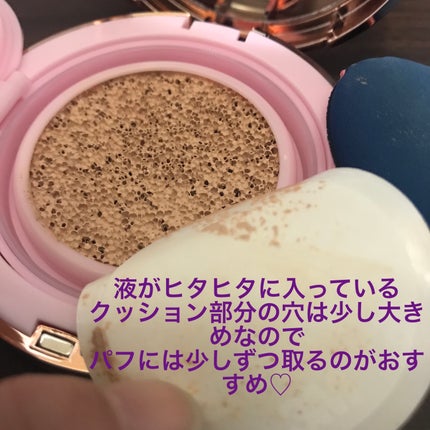 ãã³ã¯ãã£ãŒããªãŒã«ããŒãã©ã€ããŒã¯ãã·ã§ã³/APLIN/ã¯ãã·ã§ã³ãã¡ã³ããŒã·ã§ã³ã䜿ã£ãã¯ãã³ãïŒ3æç®ïŒ