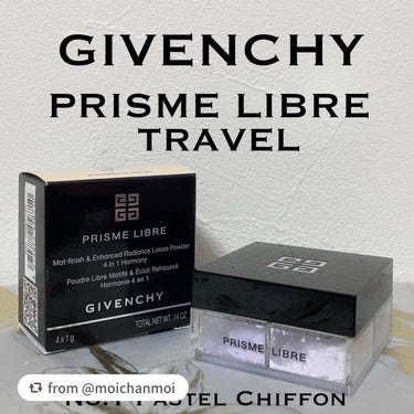 プリズム・リーブル/GIVENCHY/ルースパウダーを使ったクチコミ（1枚目）