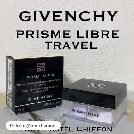 プリズム・リーブル/GIVENCHY/ルースパウダーを使ったクチコミ(1枚目)
