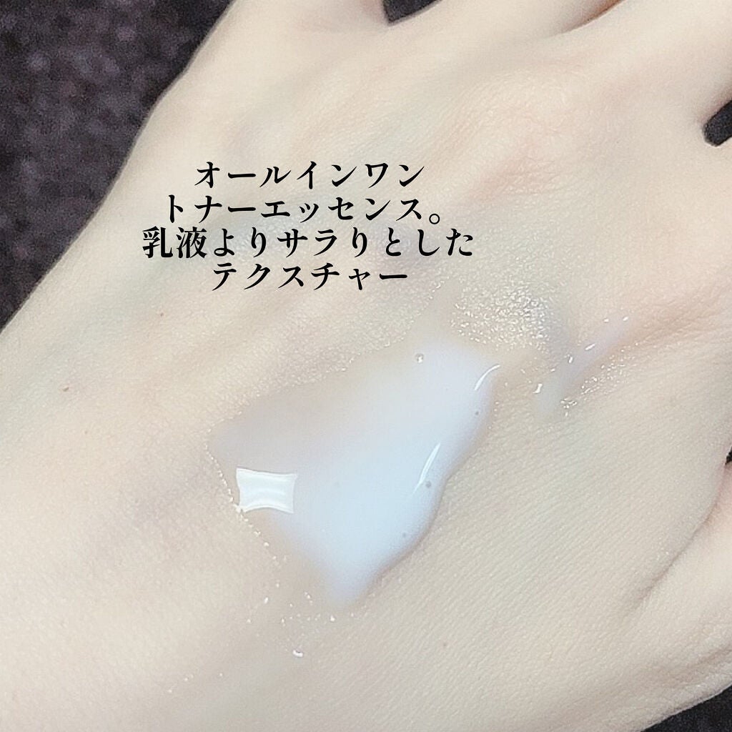 Green Caper Toner Essence/NATURAL DERMA PROJECT/化粧水を使ったクチコミ(2枚目)