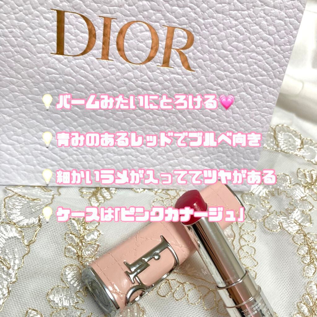 ディオール アディクト リップスティック/Dior/口紅を使ったクチコミ(2枚目)