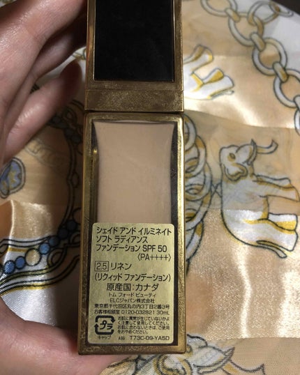 シェイド アンド イルミネイト ソフト ラディアンス ファンデーション SPF 50/TOM FORD BEAUTY/リキッドファンデーションを使ったクチコミ(2枚目)