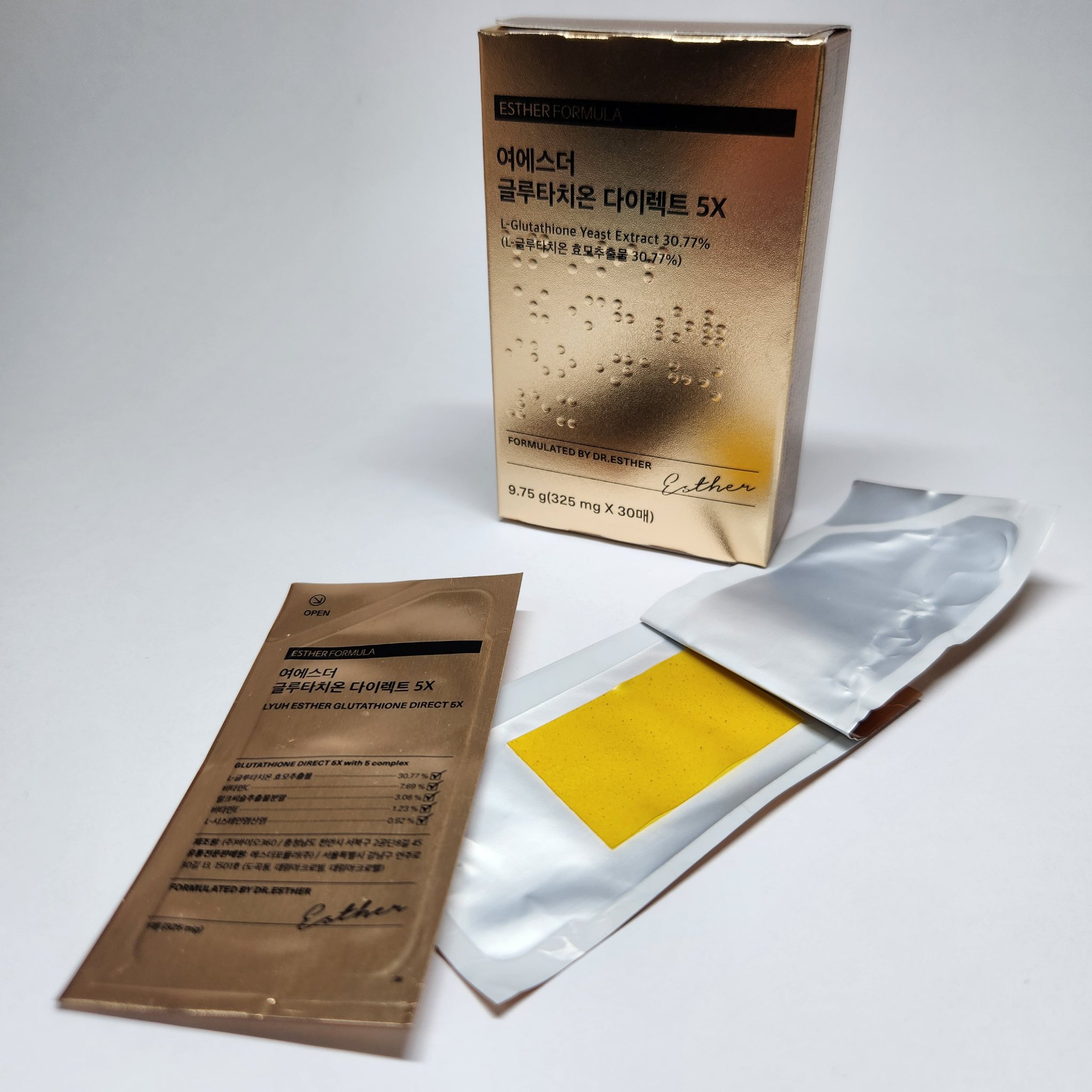 ヨエスターグルタチオンダイレクト５X/ESTHER FORMULA/美容サプリメントを使ったクチコミ（2枚目）