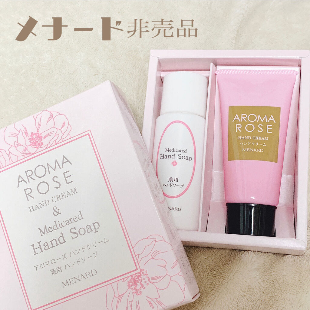 MENARD VEIL HAND CARE ハンドクリーム　30個 MENARD VEIL HAND CARE ハンドクリーム 30個 メナード ハンドクリーム