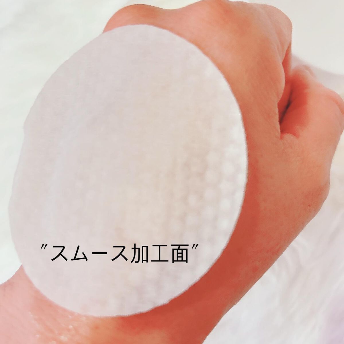 グロウエッセンススティック/Sugar Lab/美容液を使ったクチコミ(4枚目)