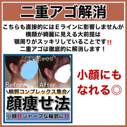 ハトムギ保湿ジェル(ナチュリエ スキンコンディショニングジェル)/ナチュリエ/美容液を使ったクチコミ(8枚目)