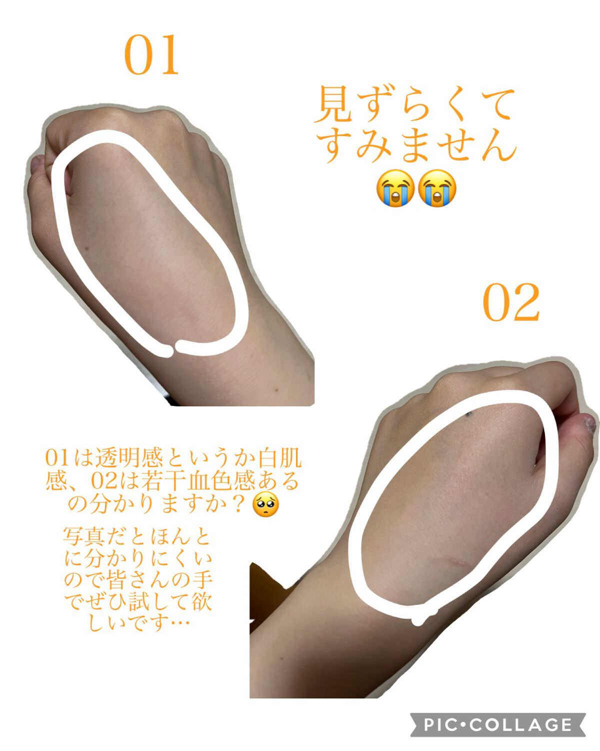 マシュマロフィニッシュパウダー ~Abloom~/キャンメイク/プレストパウダーを使ったクチコミ(6枚目)