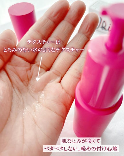 ホワイトショット フェイシャルセラム/POLA/美容液を使ったクチコミ(4枚目)