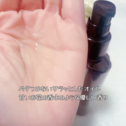 ヘアトリートメント〈ヘアオイル〉/niinii/ヘアオイルを使ったクチコミ(2枚目)