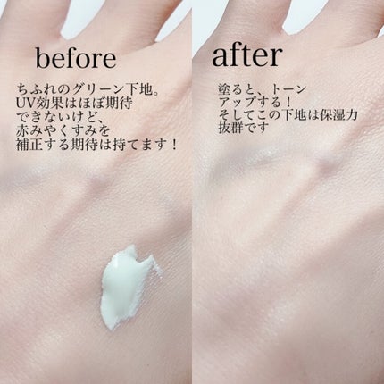 ノーセバム ミネラルパウダー/innisfree/ルースパウダーを使ったクチコミ(4枚目)