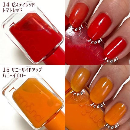 ムードペブルネイル 14 zesty red/rom&nd/マニキュアを使ったクチコミ(3枚目)