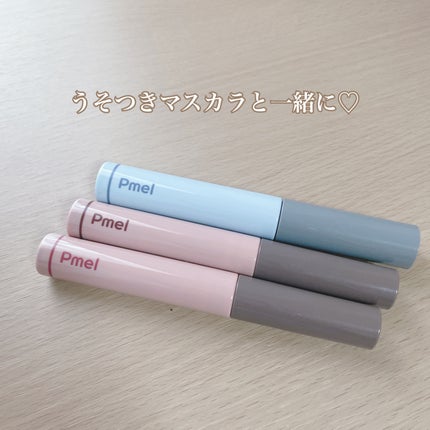 ピメル うそつき下地/pdc/マスカラ下地を使ったクチコミ(3枚目)