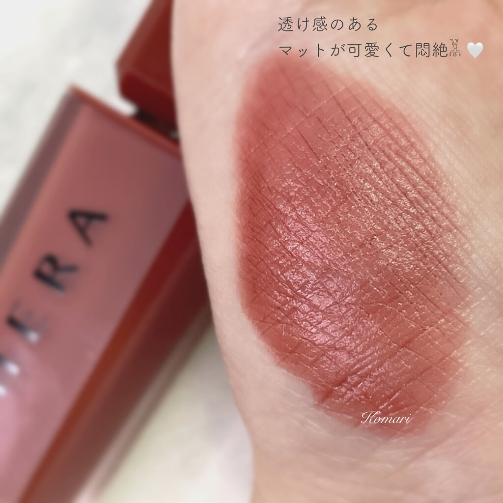 センシュアルパウダーマットリキッド/HERA/口紅を使ったクチコミ（3枚目）
