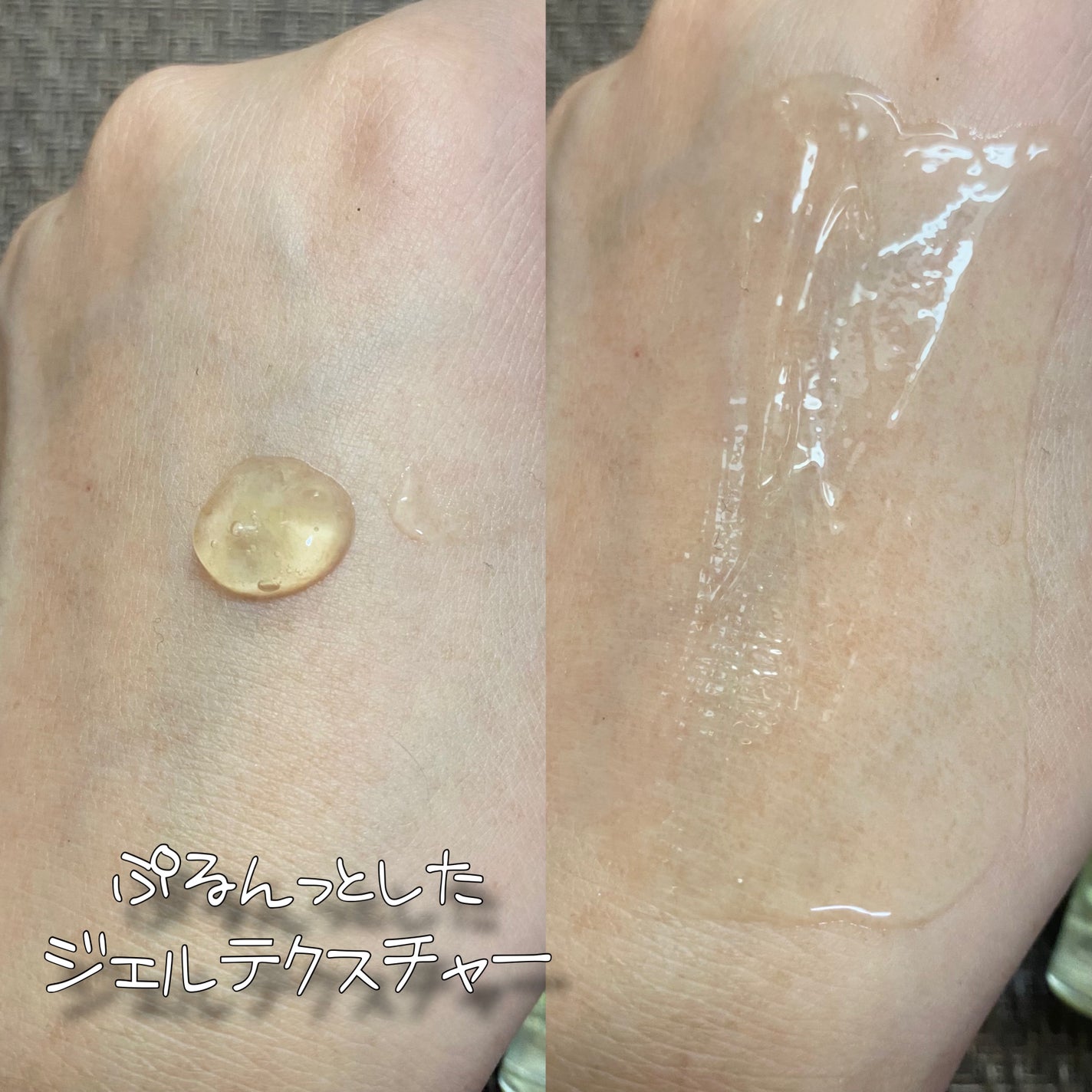 グリーンタンジェリン ビタC ダークスポットケアセラム/goodal/美容液を使ったクチコミ(3枚目)