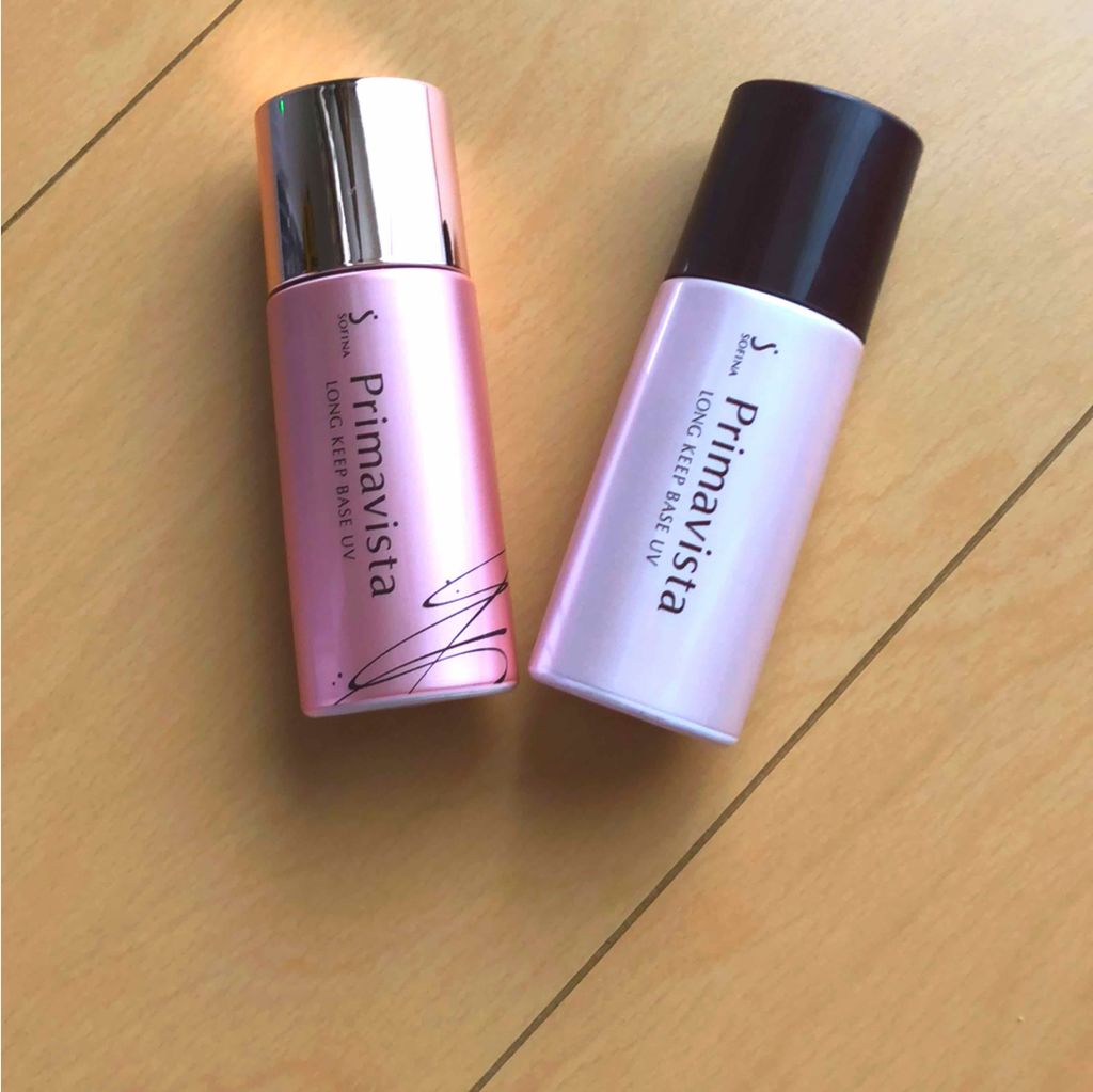 皮脂くずれ防止化粧下地 /プリマヴィスタ/化粧下地を使ったクチコミ(2枚目)