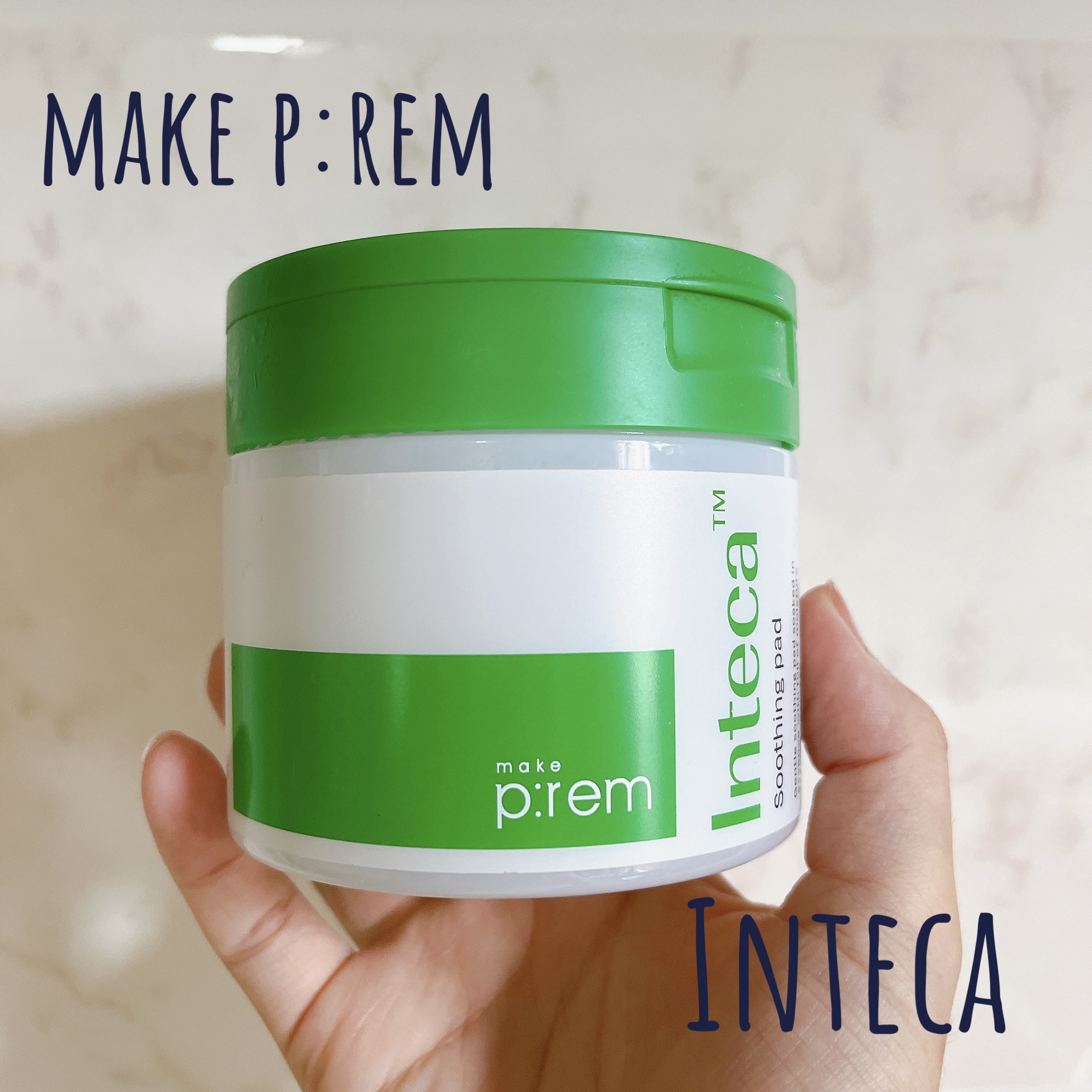 インテカ スージングパッド/make prem/トナーパッドを使ったクチコミ（1枚目）