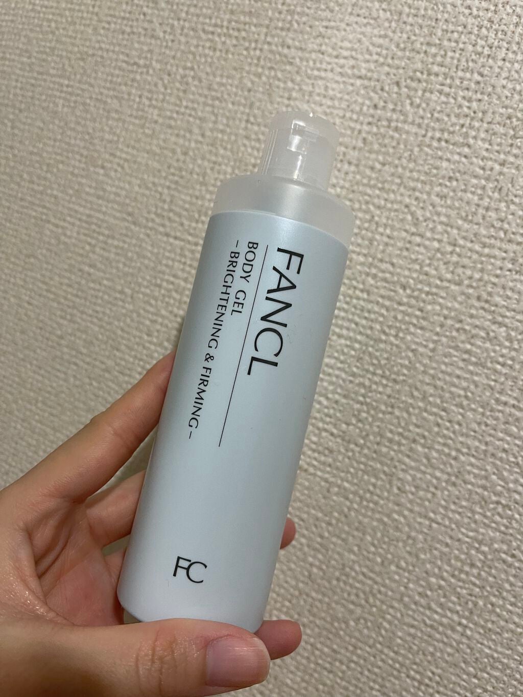 ファンケルボディジェル美白*&肌引きしめ/ファンケル/ボディローションを使ったクチコミ(1枚目)