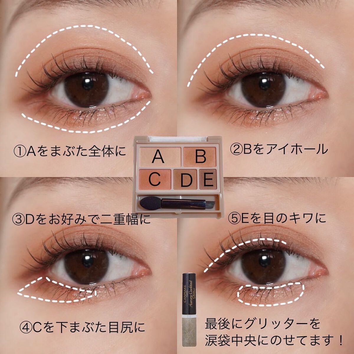 FRUTTIE 1day/メニコン/ワンデー（１DAY）カラコンを使ったクチコミ（2枚目）