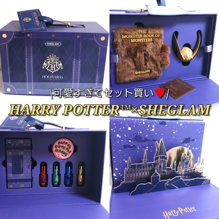 ルナグロウ ハイライター/SHEGLAM/パウダーハイライトを使ったクチコミ(6枚目)