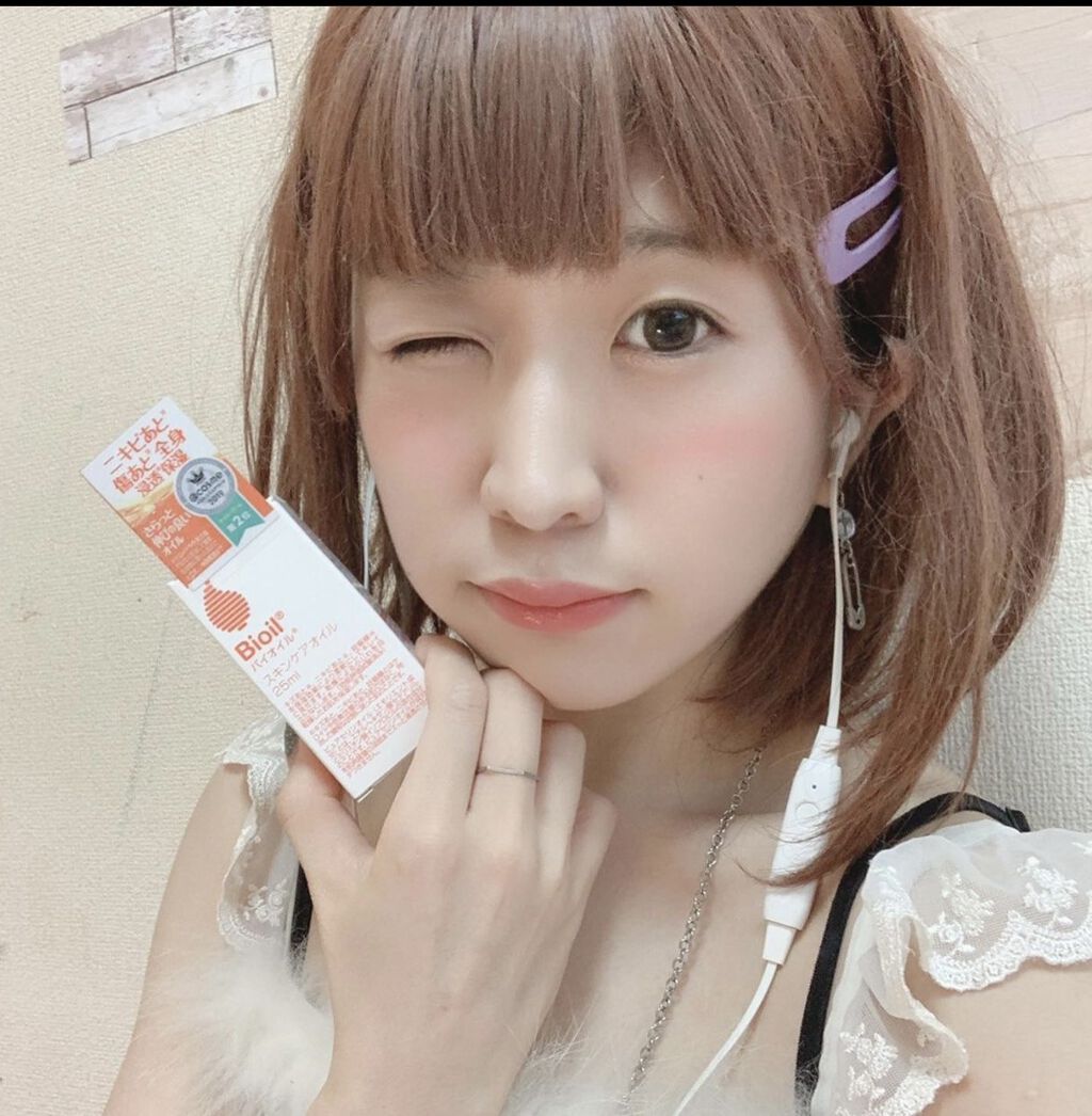バイオイル/バイオイル/フェイスオイルを使ったクチコミ（2枚目）