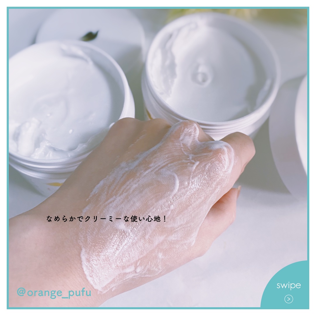 ダヴ クリームボディウォッシュ コンフォートモイスチャー/ダヴ/ボディソープを使ったクチコミ（3枚目）