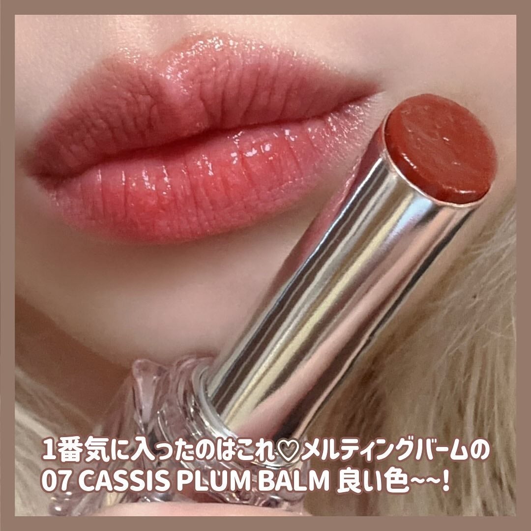 ウォーターリズムグロウメルティングバーム/TIRTIR(ティルティル)/口紅を使ったクチコミ(3枚目)