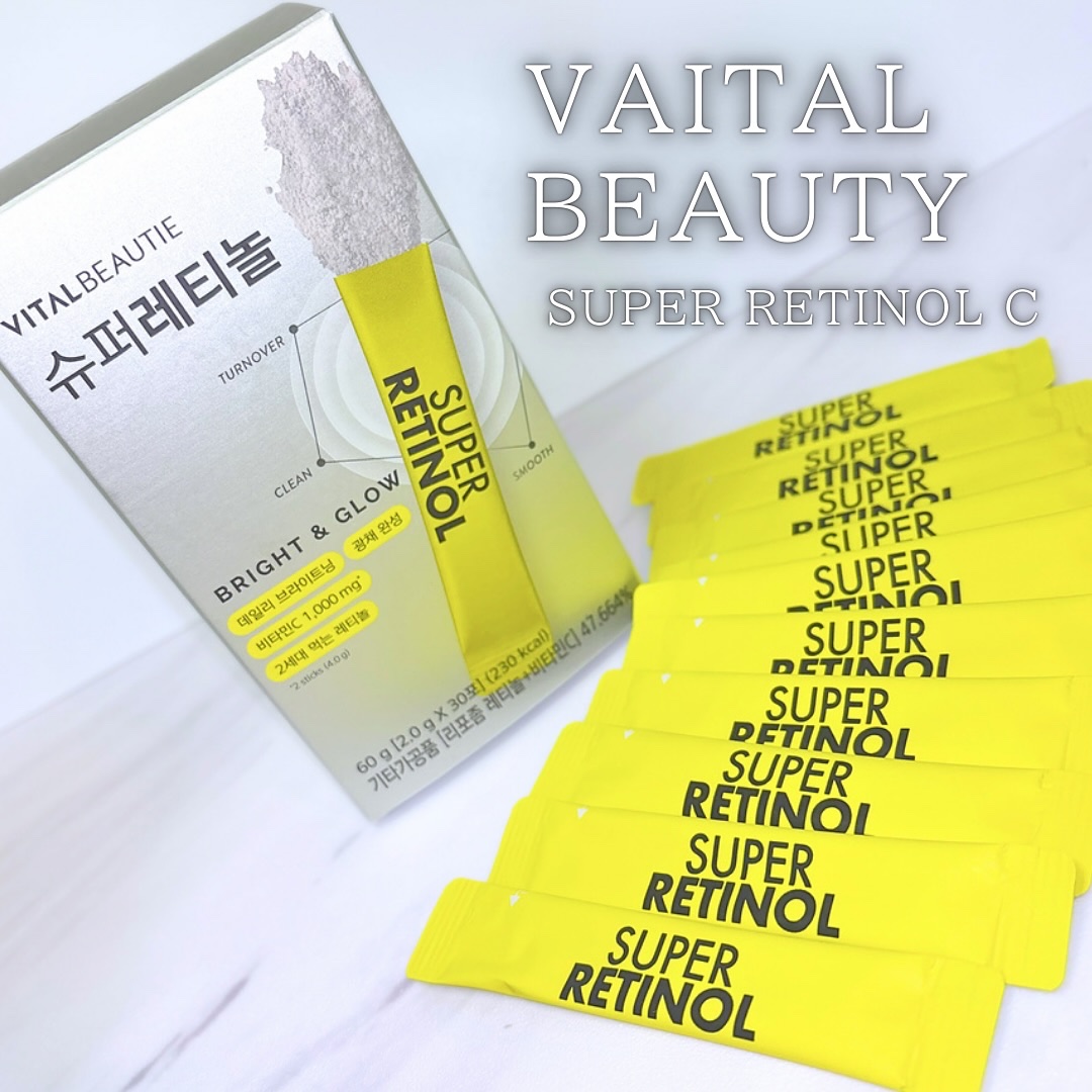 スーパーレチノールC/VITALBEAUTIE/美容サプリメントを使ったクチコミ（1枚目）