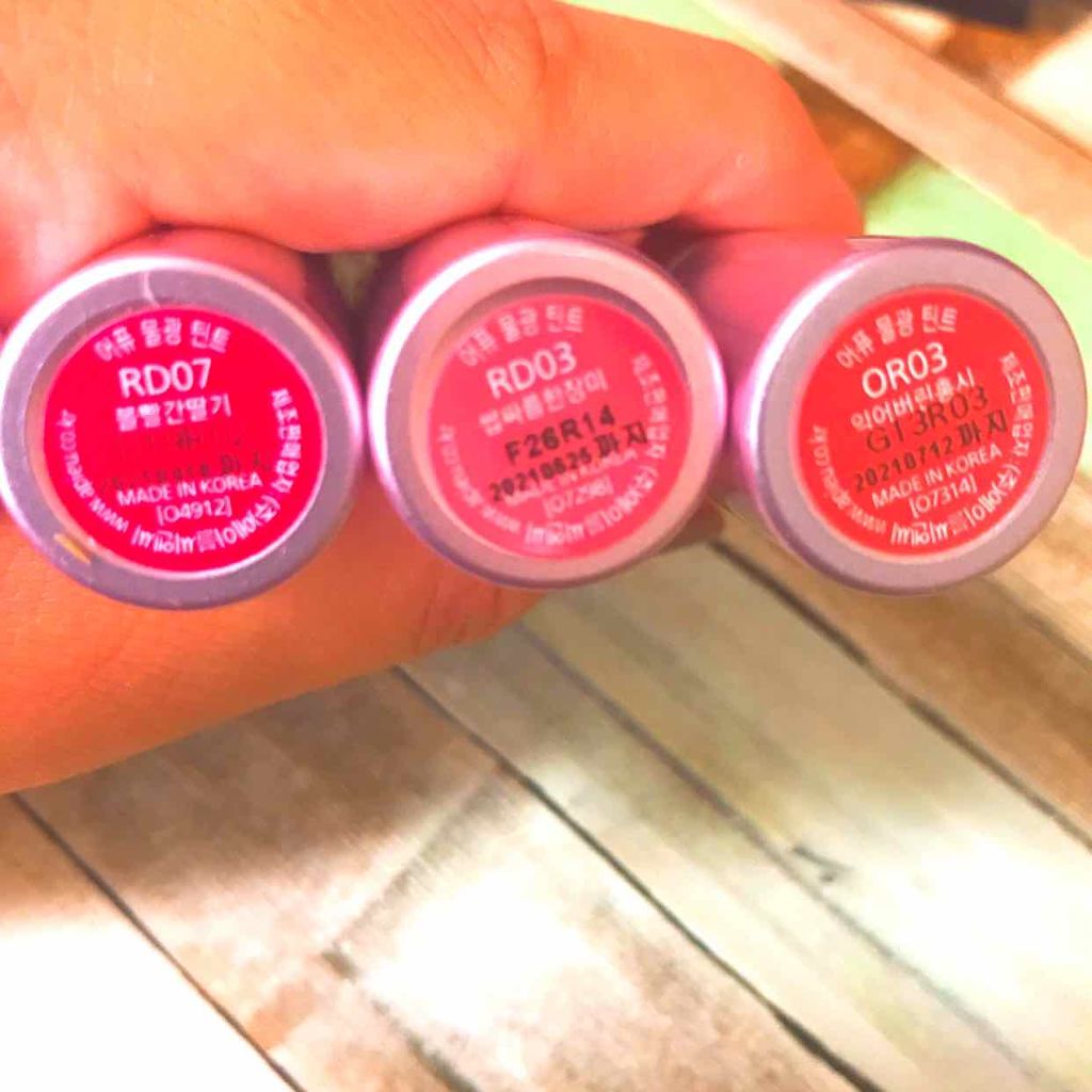 アピュー ウォーターライト ティント/A’pieu/リップティントを使ったクチコミ(2枚目)