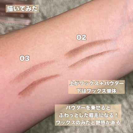 スタイリングデュアルアイブロウ/キャンメイク/アイブロウを使ったクチコミ(4枚目)