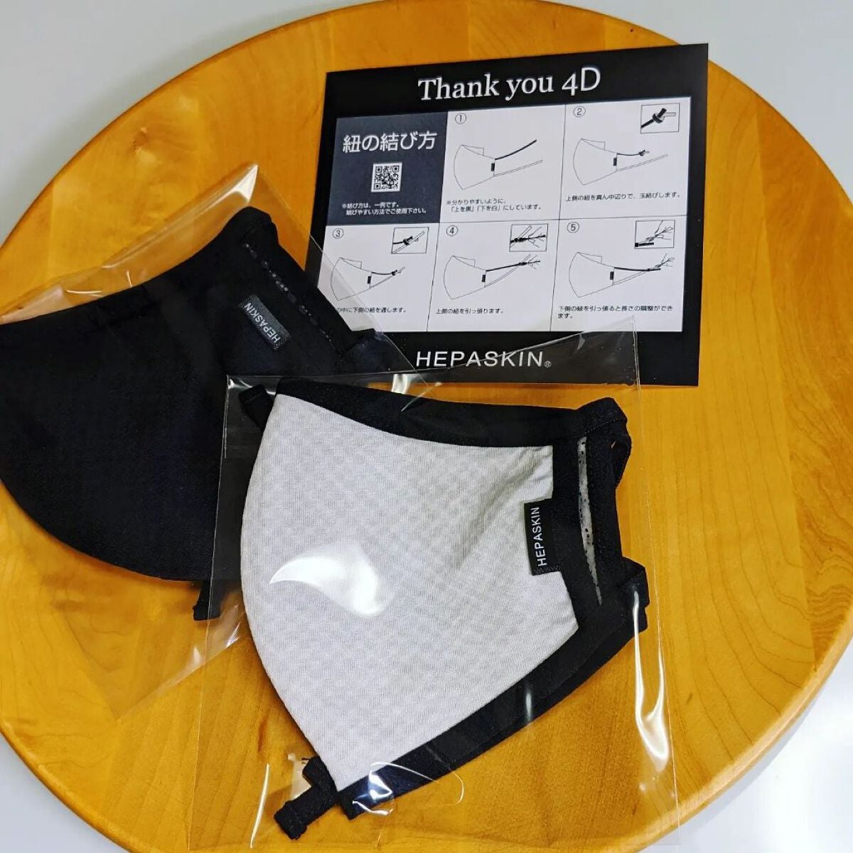 fuyouu on LIPS ã*ð·ðä»âïŒçªã®æšããã¹ã¯ðâšâŒâ¢â¢âââ¢â¢âŒâ¢â¢âââ¢â¢âŒâ¢..ãïŒ4æç®ïŒ