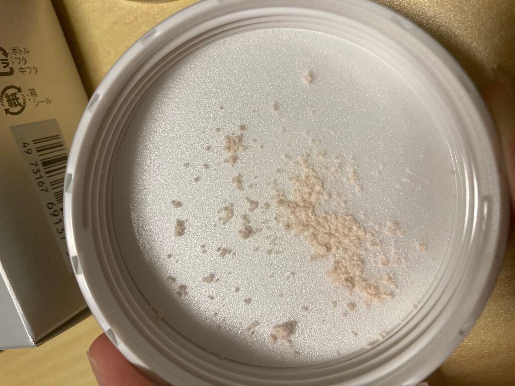 エアリータッチ フィニッシングパウダー /RMK/ルースパウダーを使ったクチコミ(2枚目)