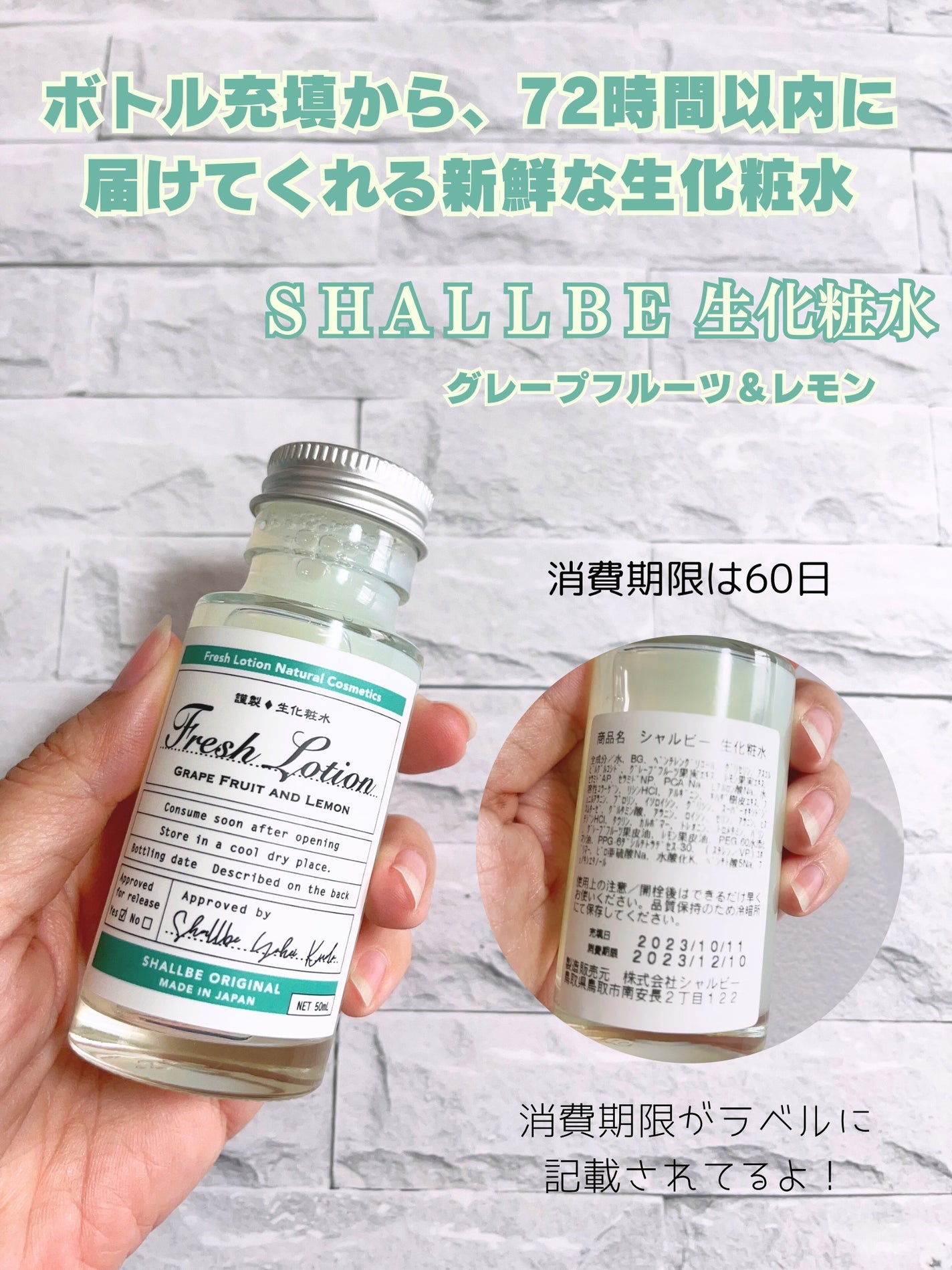 ãããŒð§žãã©ãã on LIPS ãâŒâ¢â¢âââââââââââââââââ¢â¢âŒSHALLBEçå..ãïŒ2æç®ïŒ