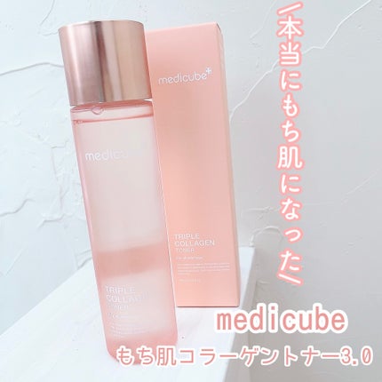 あやか🐰フォロバ(投稿ある方)のクチコミ「\ほんとにもち肌になった!/
♡ ••┈┈┈┈┈┈┈┈•• ♡
medicube
.....」(1枚目)