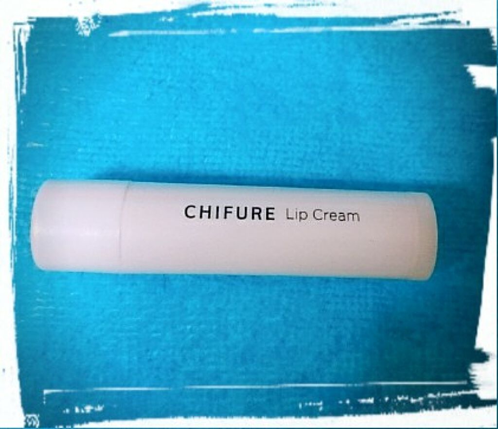 リップ クリーム/ちふれ/リップクリームを使ったクチコミ（1枚目）
