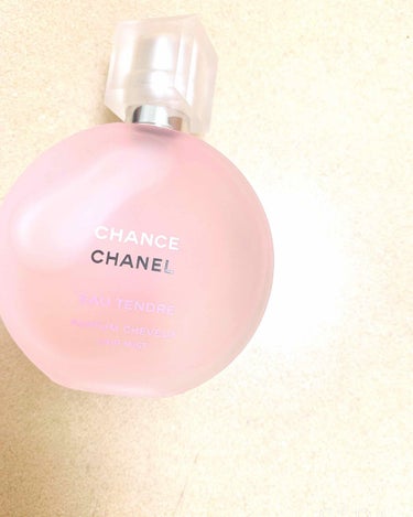 チャンス オー タンドゥル ヘア ミスト

CHANELのヘアミスト初めて買ったけど、すっごい大丸とかのデパコス売ってるゾーンの匂い。

嫌いじゃない、、

いや、ちょーすき😍

100パーセントリピー