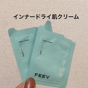 FEEV ハイドロクリームのクチコミ「FEEV
ハイドロクリーム

3960円（絶対もっと安く買える！）

サンプルです。

インナ.....」（1枚目）