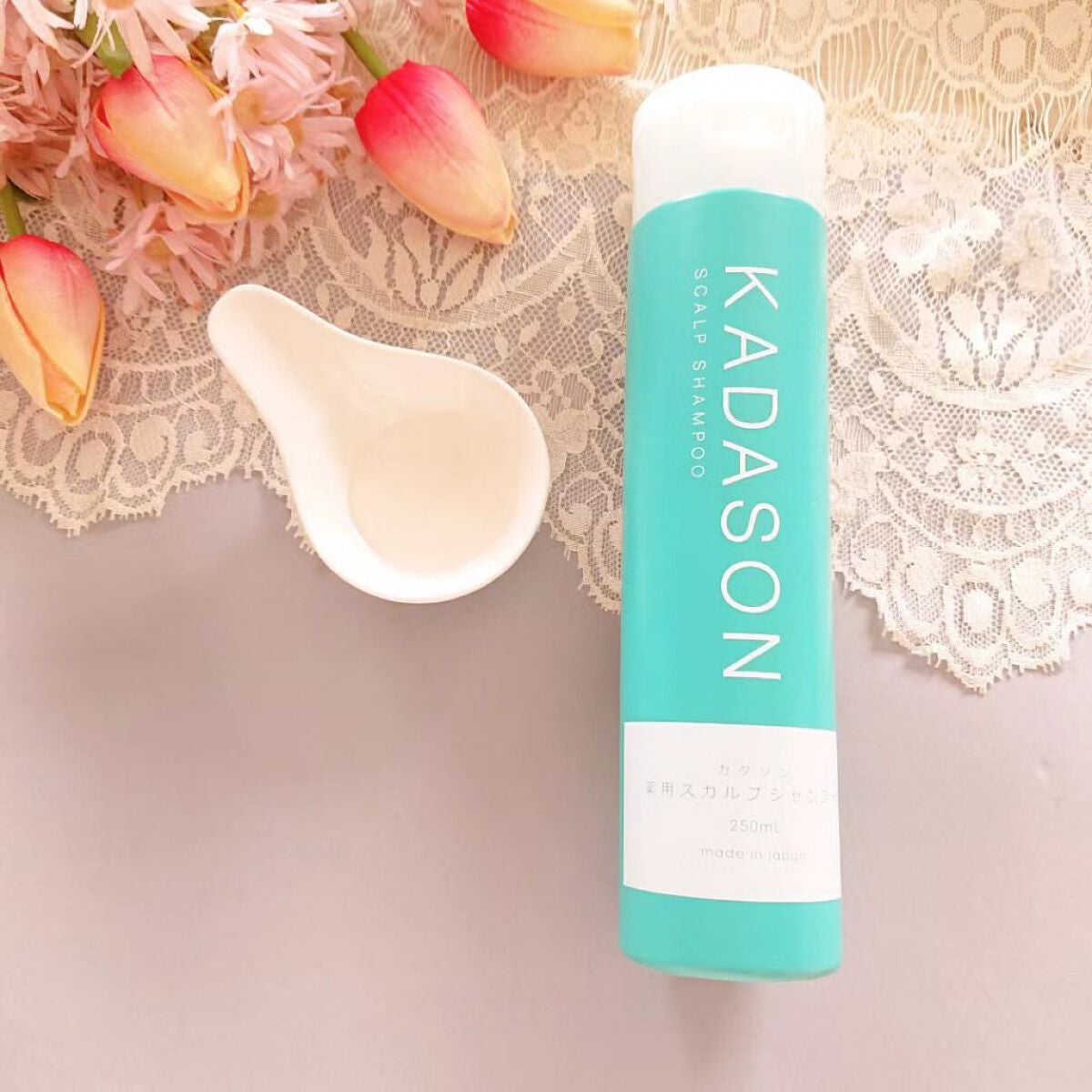 薬用スカルプシャンプー/トリートメント/KADASON (カダソン)/市販シャンプーを使ったクチコミ(1枚目)