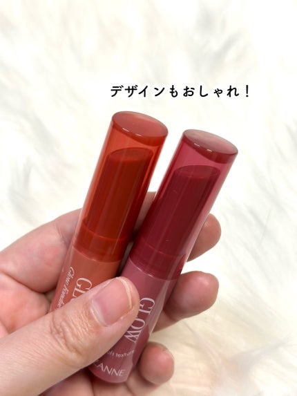 グロウフォンデュリップ/CEZANNE/口紅・グロス・リップライナー・リップケアを使ったクチコミ(8枚目)