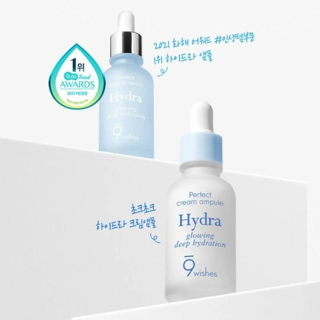 ハイドラクリームアンプル/9Wishes/美容液を使ったクチコミ(6枚目)