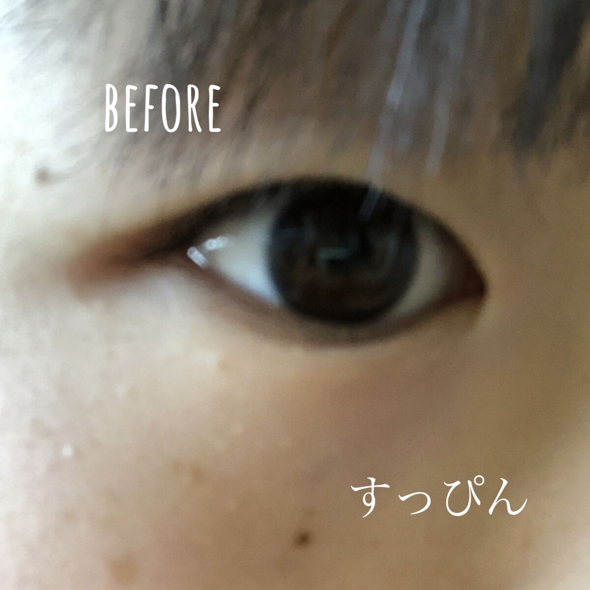 パーフェクトマルチアイズ/キャンメイク/アイシャドウパレットを使ったクチコミ（2枚目）