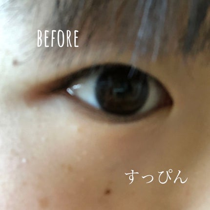 パーフェクトマルチアイズ/キャンメイク/アイシャドウパレットを使ったクチコミ(2枚目)