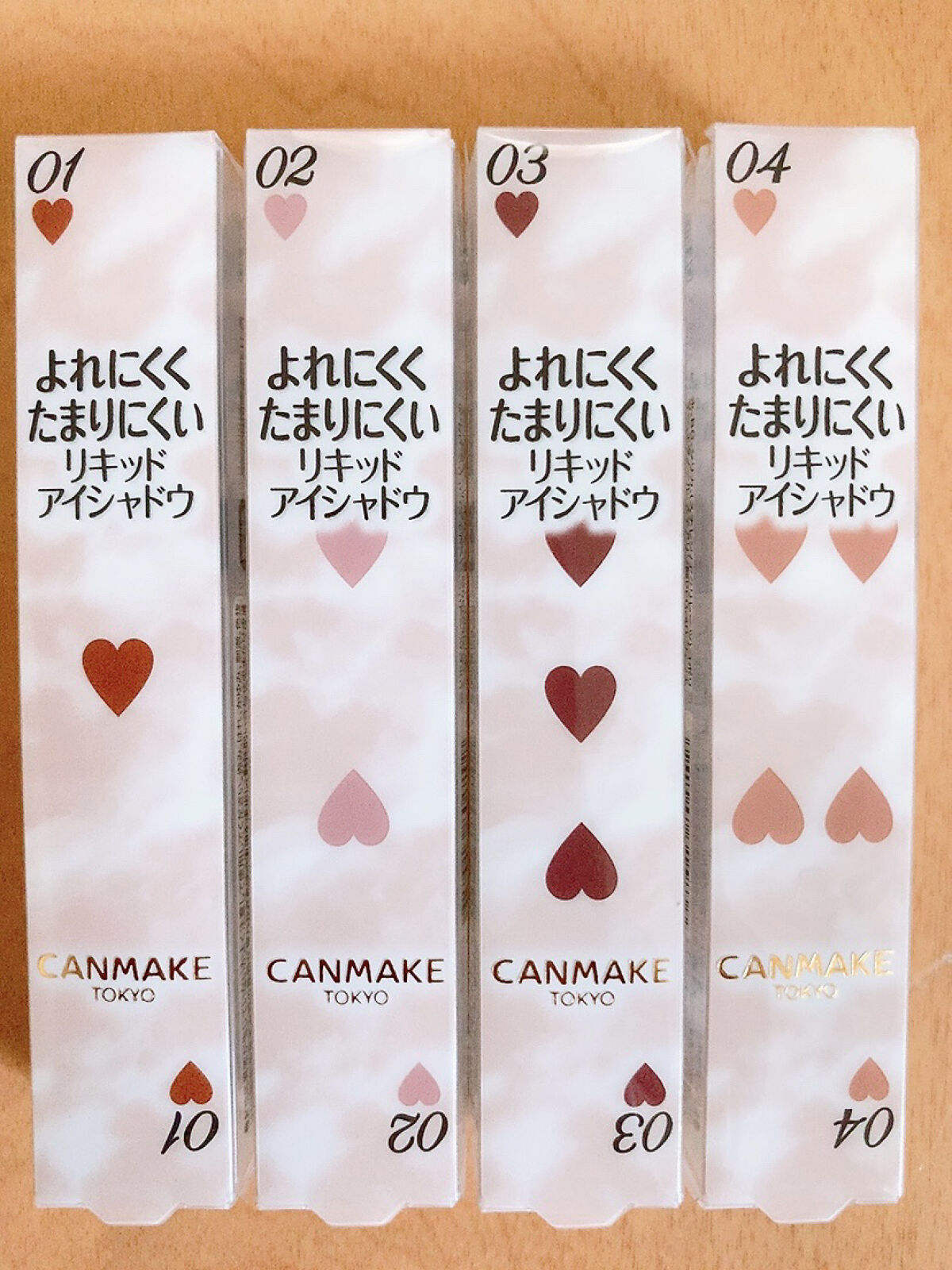 アイカラーマジシャン/キャンメイク/アイシャドウを使ったクチコミ（1枚目）