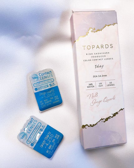 TOPARDS 1day/TOPARDS/ワンデー(1DAY)カラコンを使ったクチコミ(7枚目)