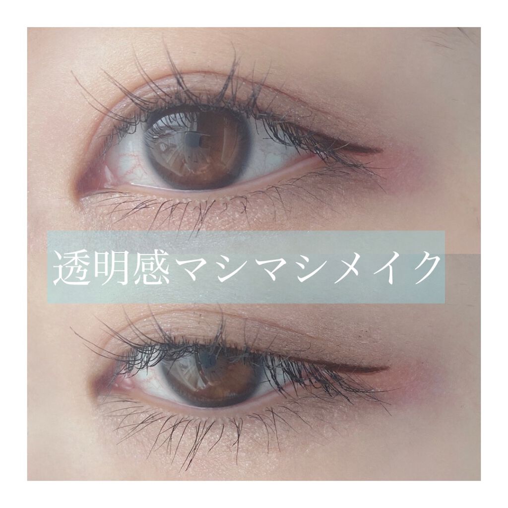 ミスティック パウダーアイシャドウ/CHICCA/アイシャドウパレットを使ったクチコミ(1枚目)