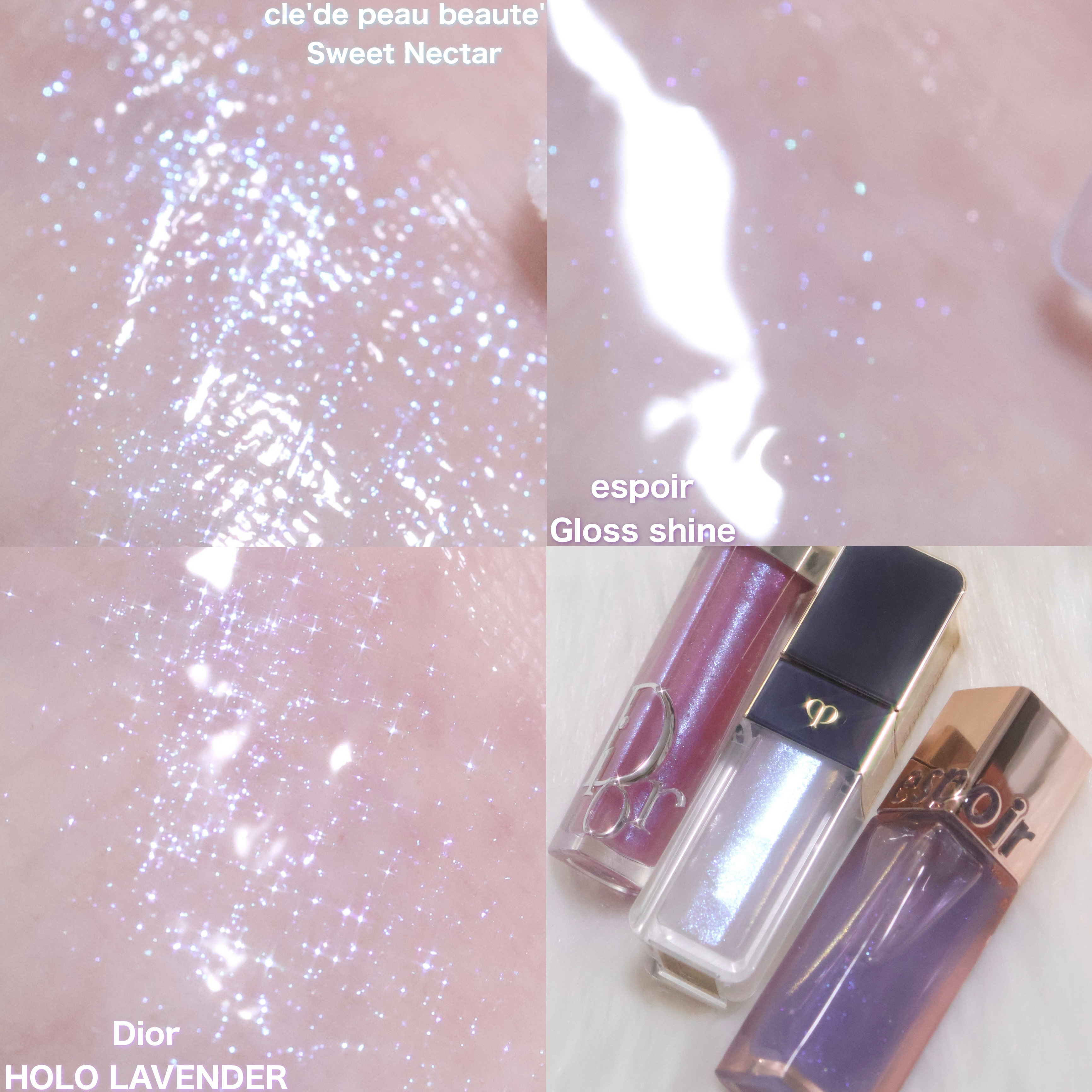 クチュールリップグロスシャイン/espoir/リップグロスを使ったクチコミ（2枚目）